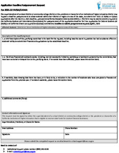 Application Deadline Postponement Request (1) - Copy